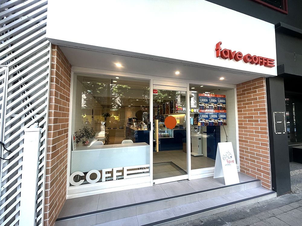뉴스