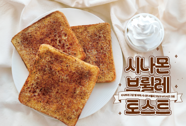 뉴스