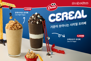 뉴스