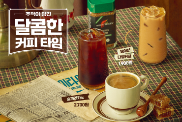뉴스