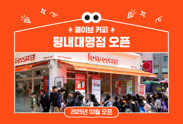 뉴스