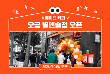 뉴스