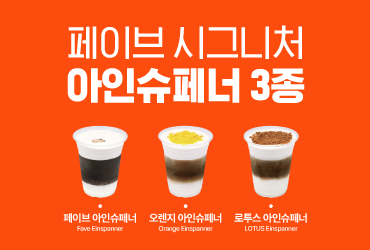 뉴스