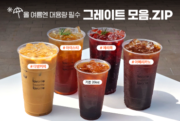 뉴스