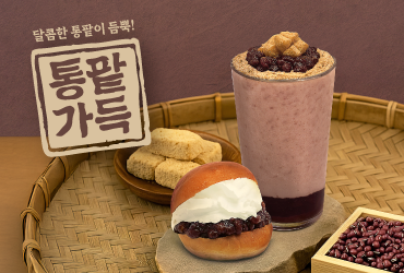 뉴스
