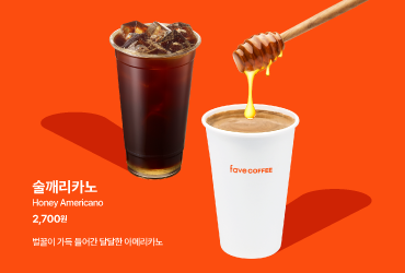뉴스