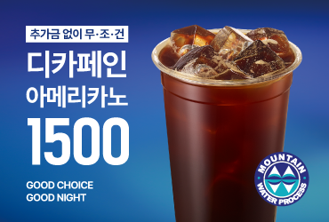 뉴스