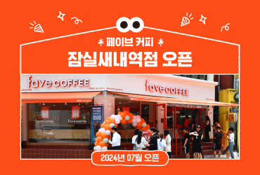 뉴스
