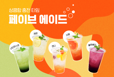 뉴스